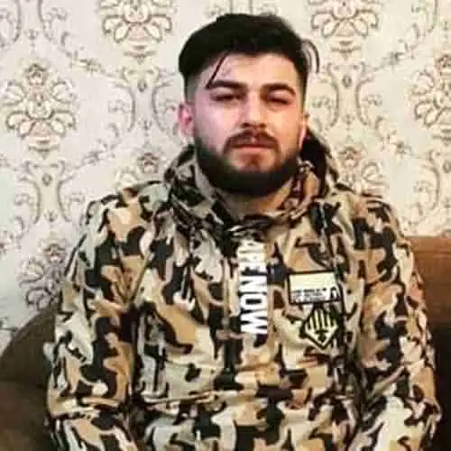 گل قهرکر